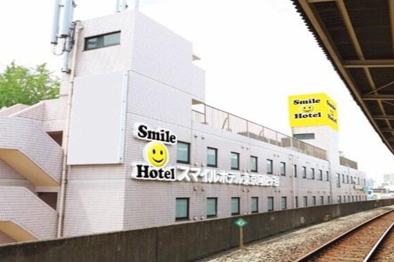 Smile Hotel Tokyo Asagaya Εξωτερικό φωτογραφία