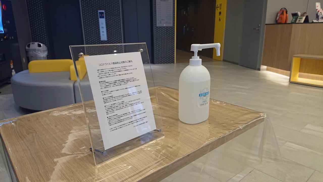 Smile Hotel Tokyo Asagaya Εξωτερικό φωτογραφία