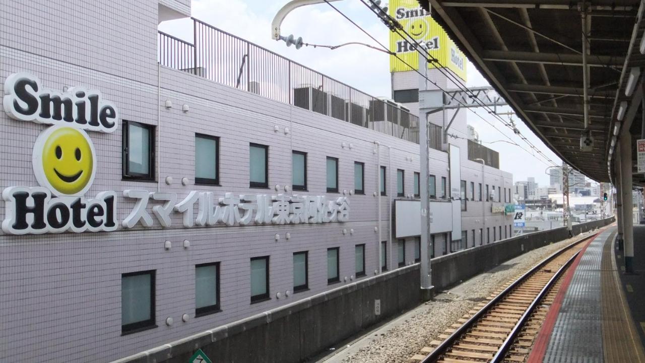 Smile Hotel Tokyo Asagaya Εξωτερικό φωτογραφία
