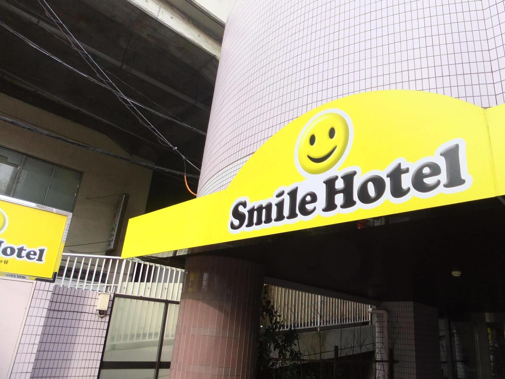 Smile Hotel Tokyo Asagaya Εξωτερικό φωτογραφία